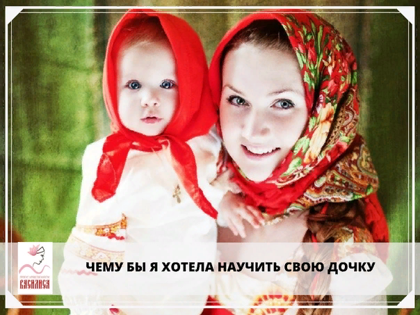 изображение из  сети Интернет