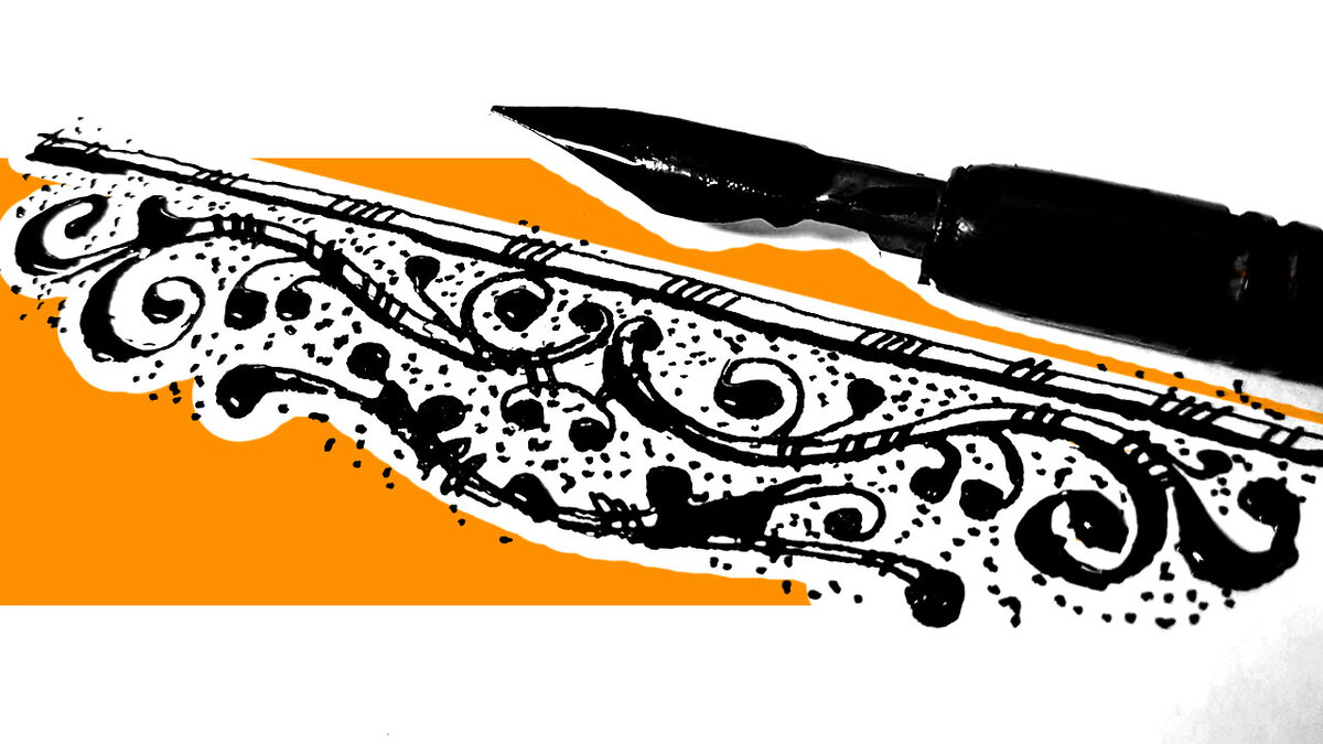 как нарисовать орнамент 