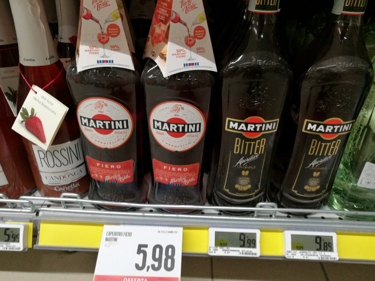 Мартини 1л