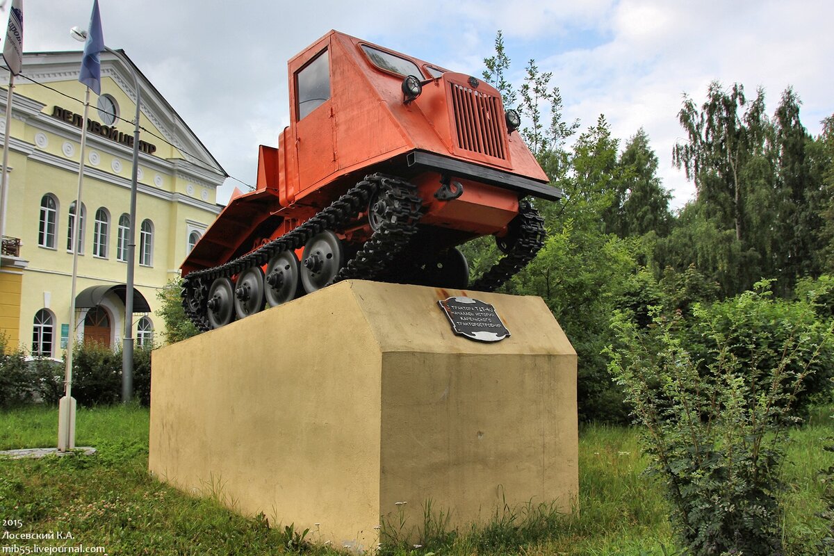 Отз. Тракторный завод Петрозаводск. Онежский машиностроительный завод. Карелия Онежский тракторный завод. Онежский тракторный завод (отз).