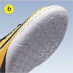 Для игры в зале