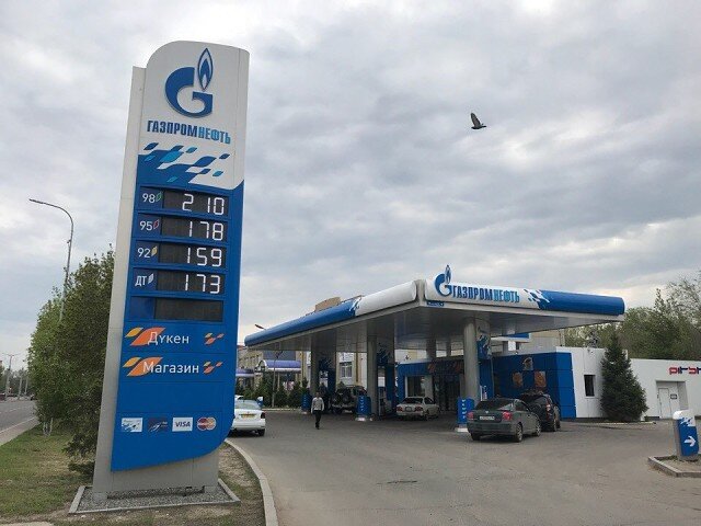 Фото взято из сервиса Яндекс.Картинки