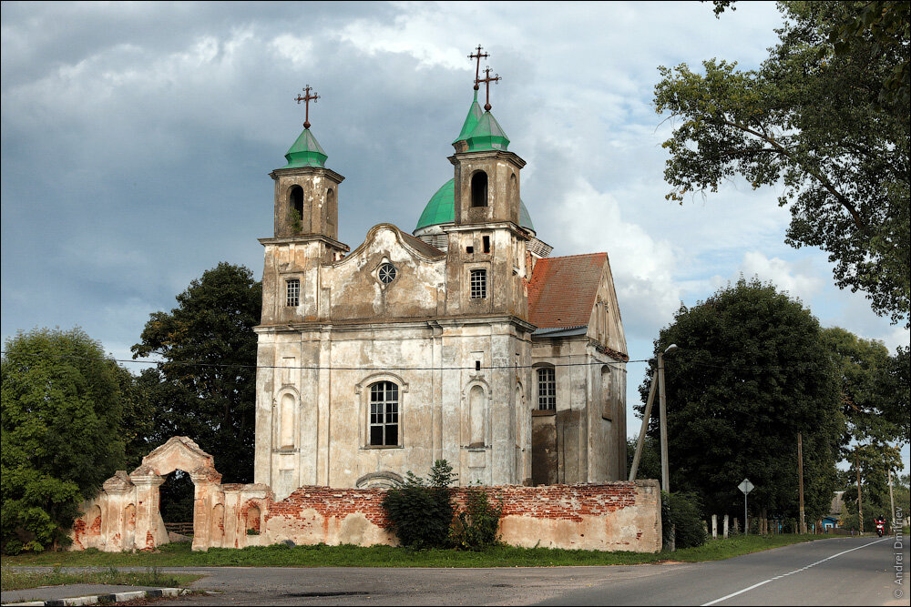 Старая беларусь