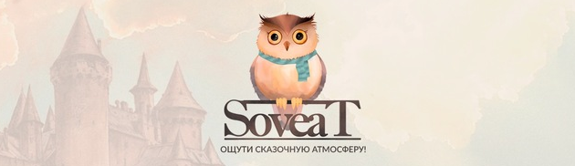 Вариант названия и логотипа для кофейни