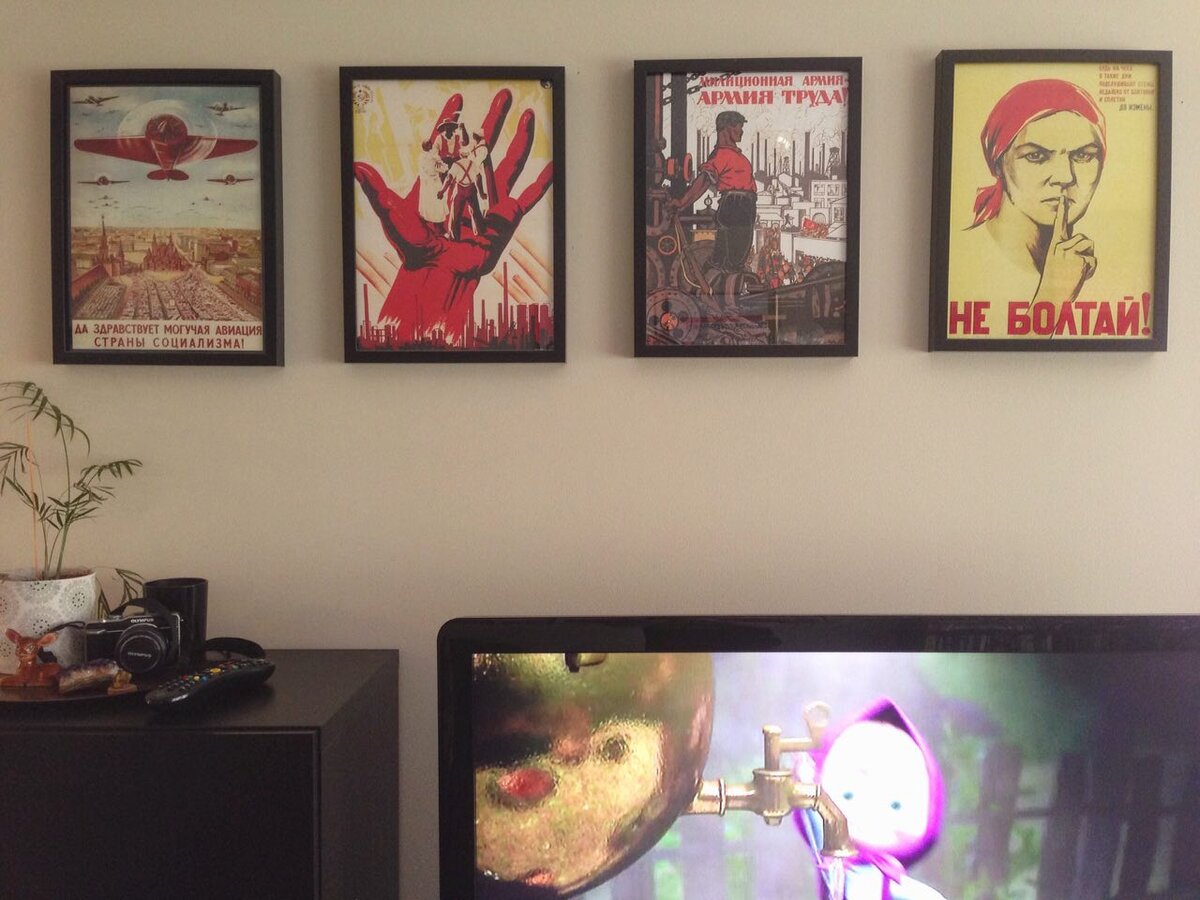 Квартира типичного шведа.