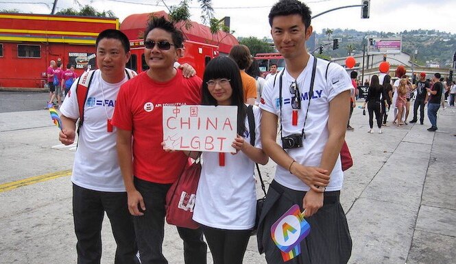 ЛГБТ, геи, гомосексуализм, китай, китайцы, Азия, азиаты, новости, ориентация, нравы 