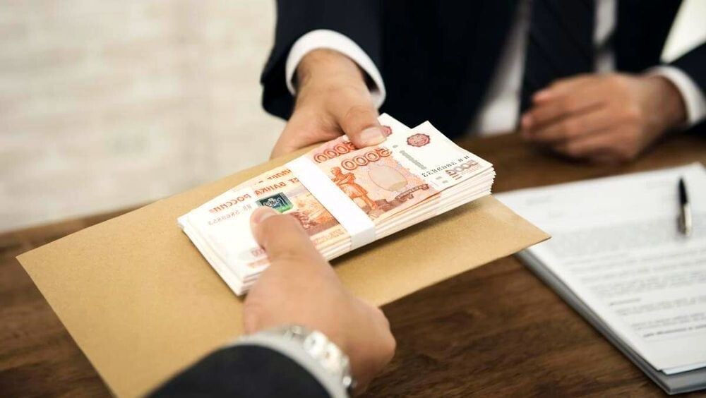 Население России