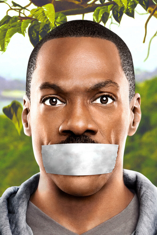 Постер  к фильму