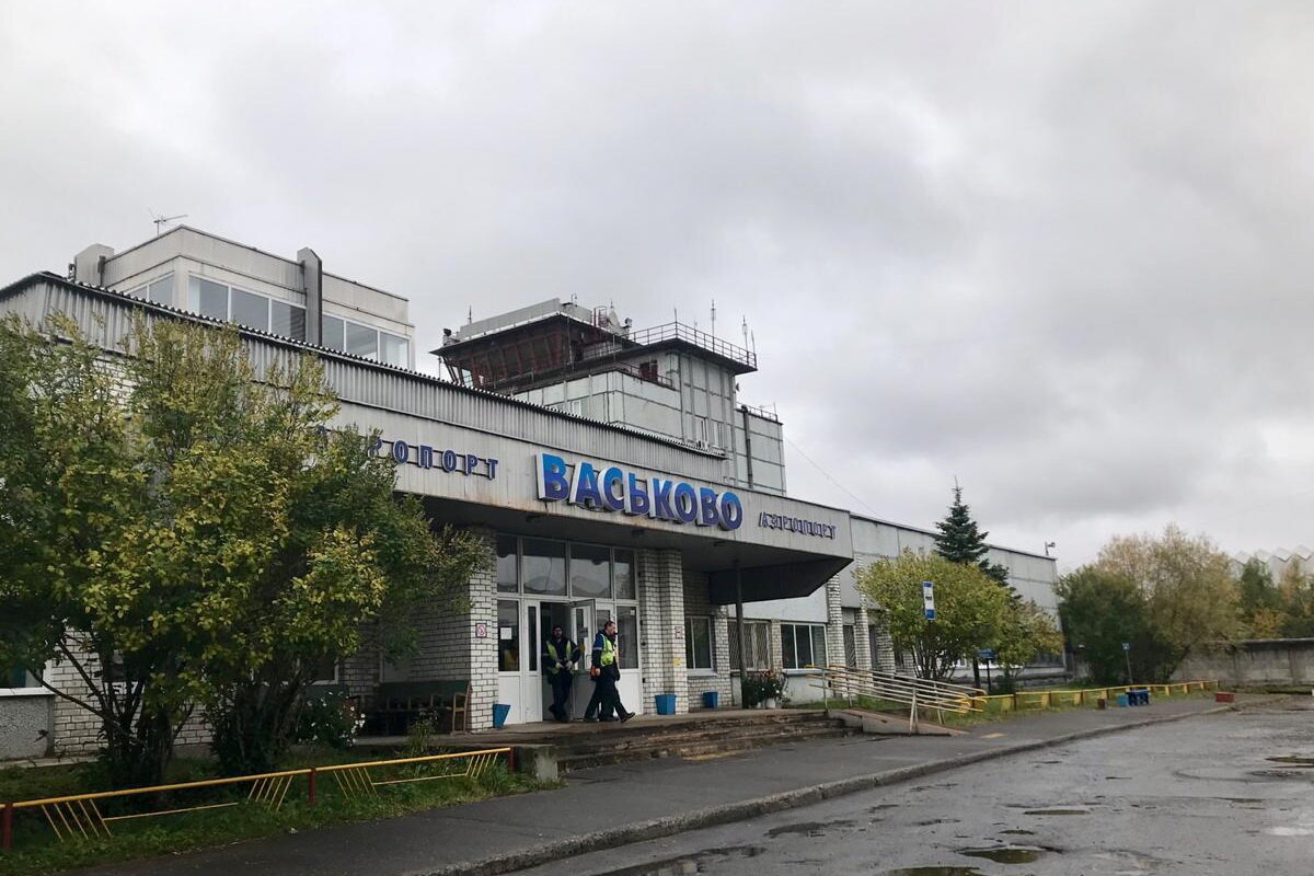 маленький аэропорт