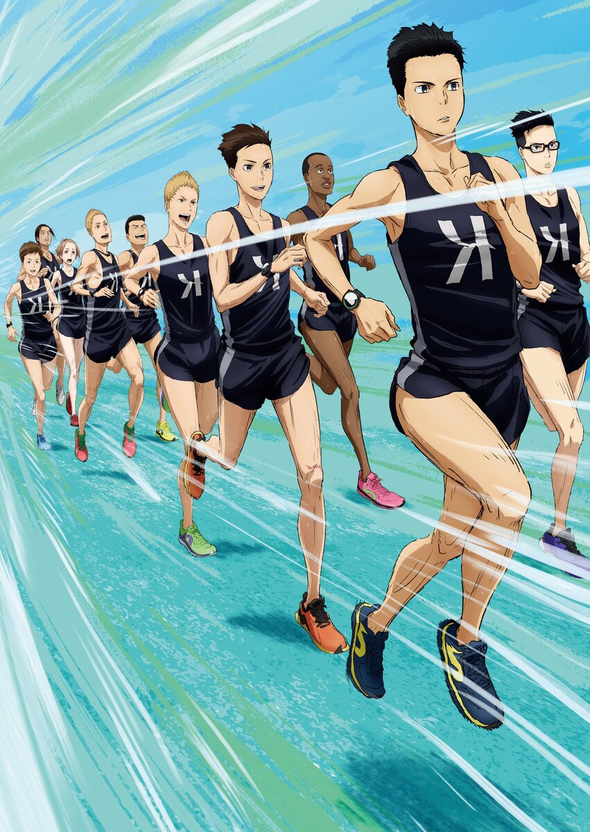 Почувствуй ветер ( https://yandex.ru/images/  )