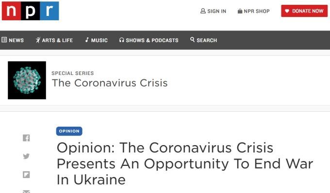 Скриншот статьи с сайта npr.org