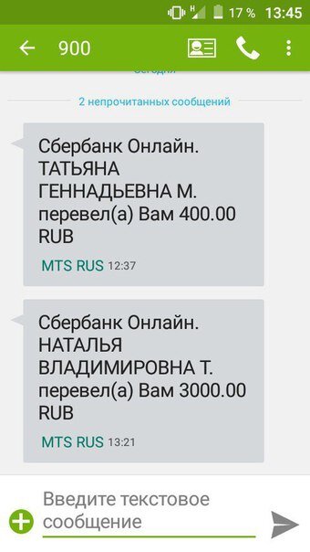 Фото взято с открытых источников