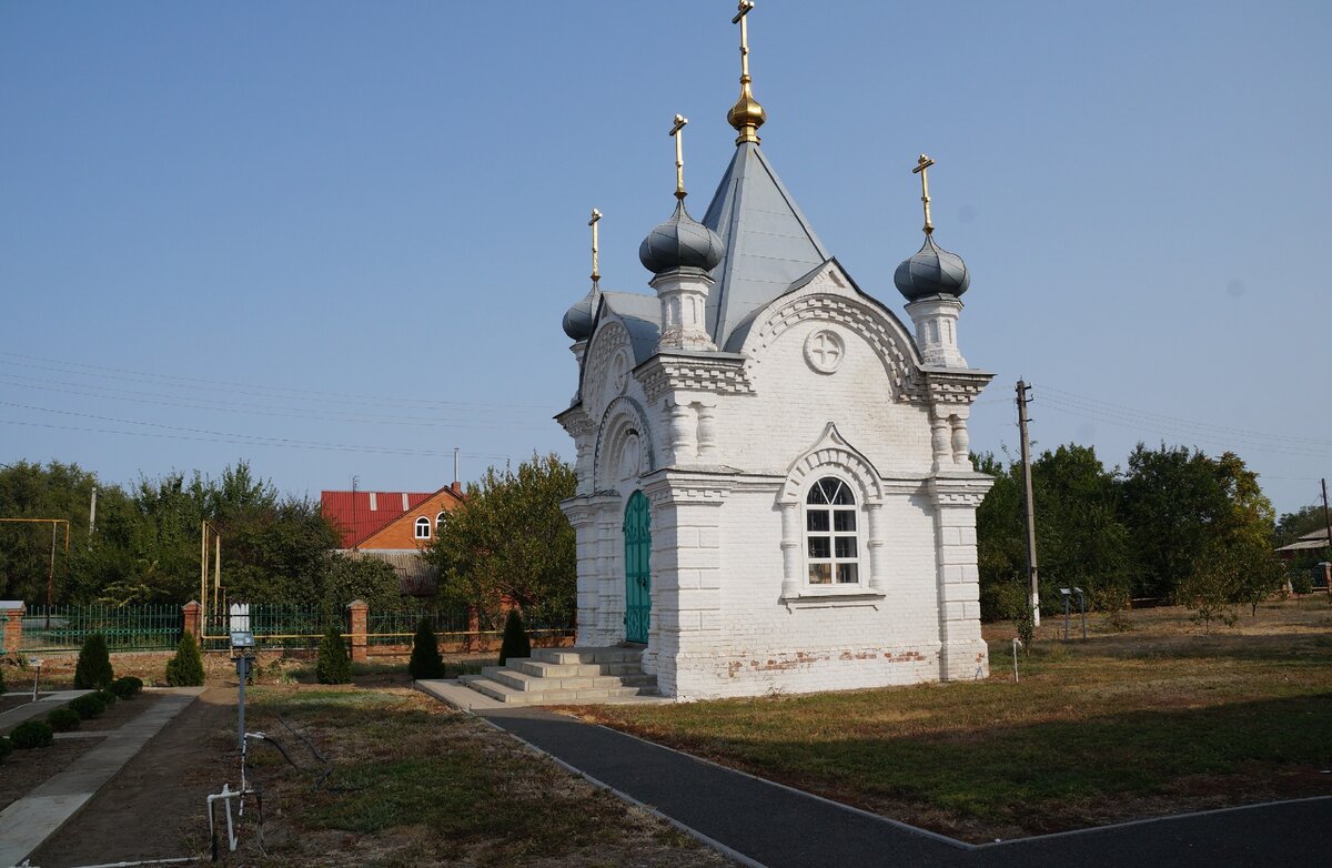 Погода в большой мартыновке