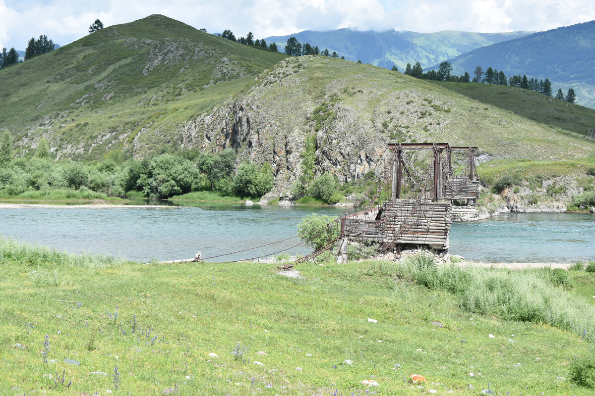 Старый мост