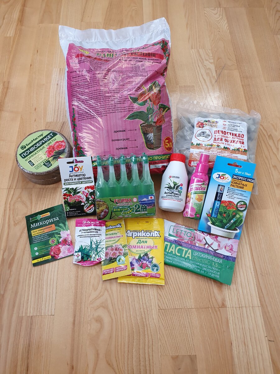 "Вкусняшки" для растений