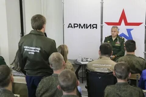 Встреча Шойгу со студентами ДГУ путей сообщения  Фото из открытых источников