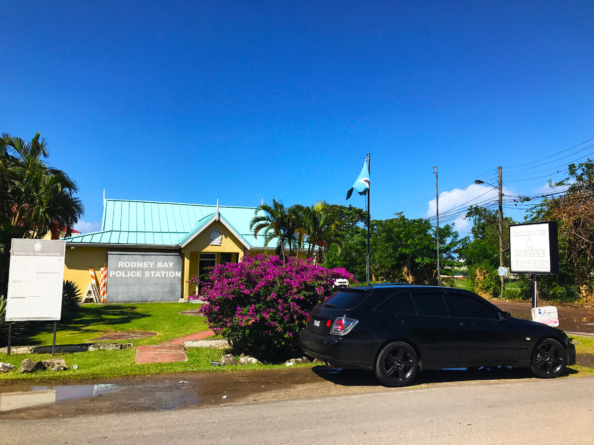 Местный полицейский участок