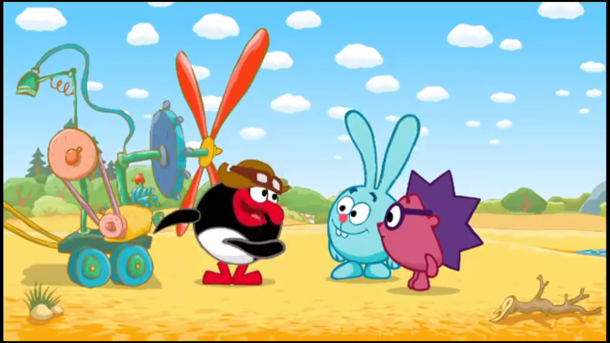 Нема лампочки