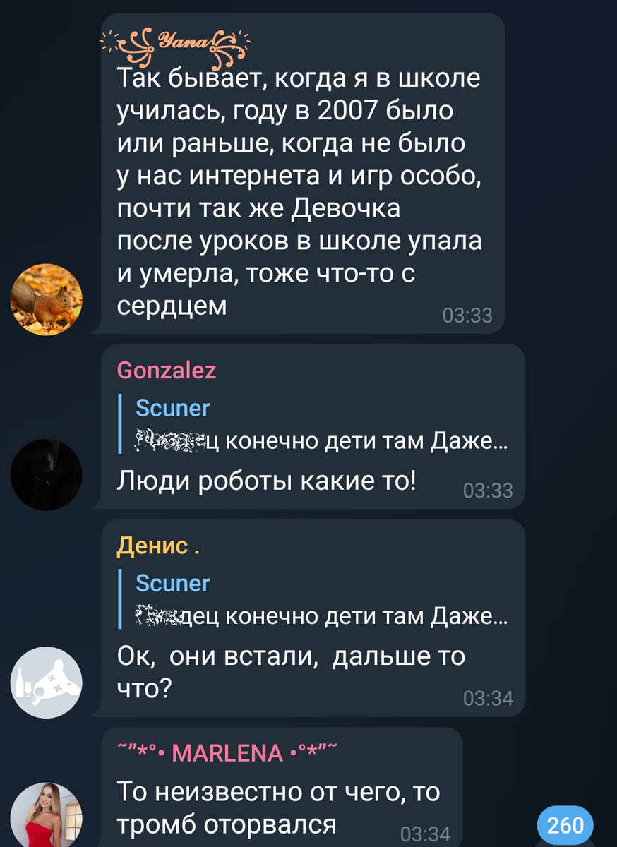 Сосед без сознания? Неважно - главное ЕГЭ. Кем и какие нарушения были  сделаны | Мr.Teacher | Дзен