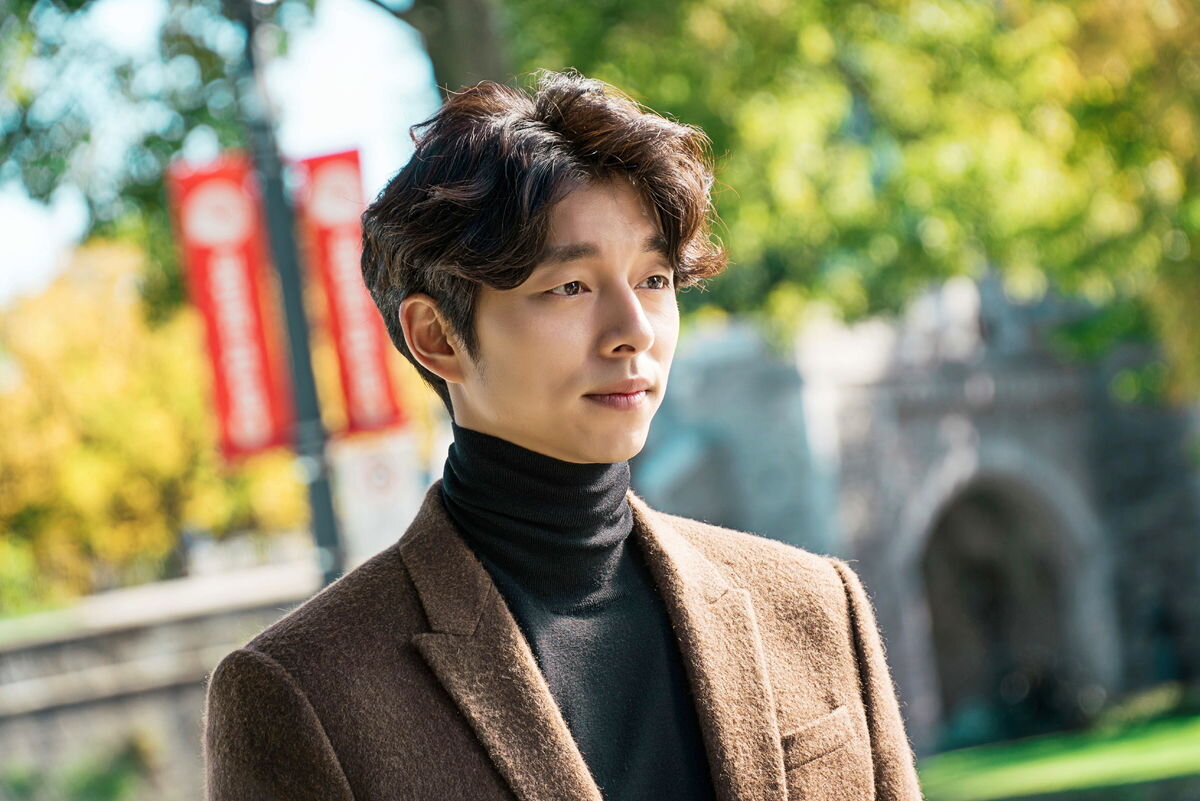 Гон ю. Гон ю Токкэби. Gong Yoo Гоблин. Способный ю