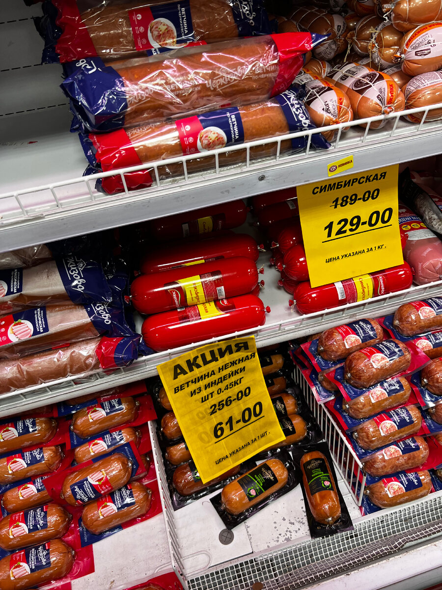 Собственное фото