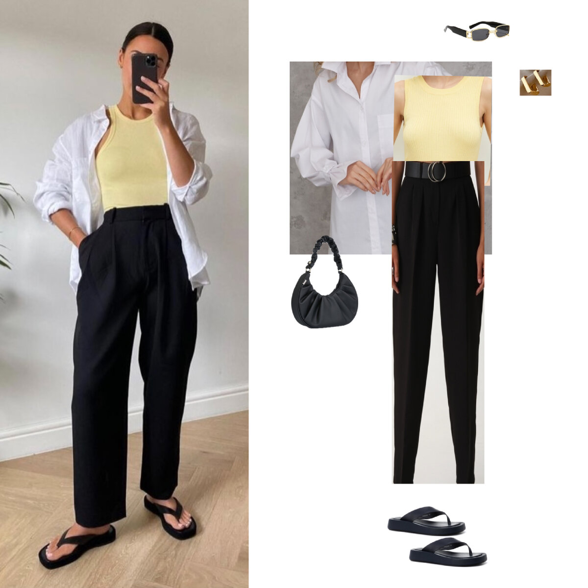 Ссылки на все вещи из комплектов в моем телеграм канале «Нашла за вас»