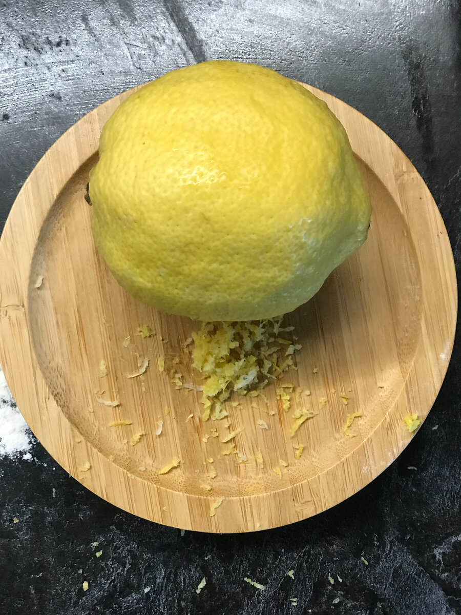 цедра