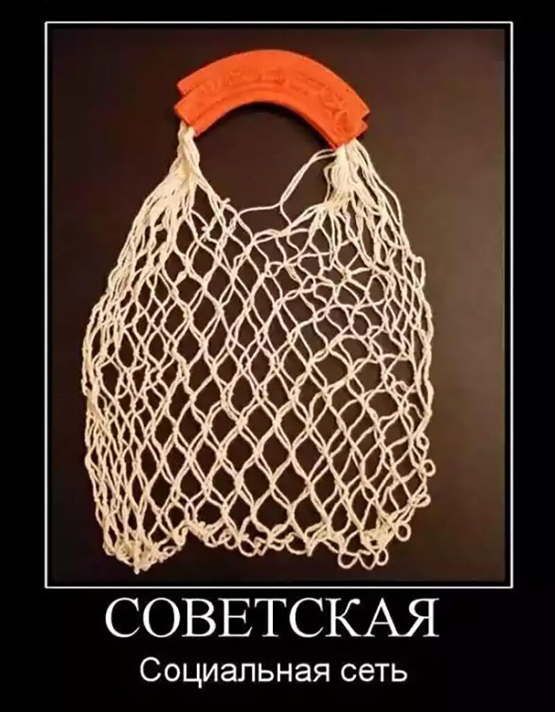 Фото с просторов интернета