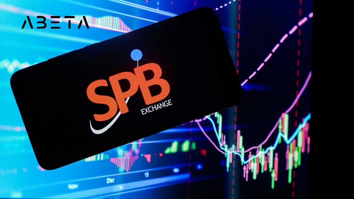 Торги на бирже россия. Когда спб биржа возобновит торги иностранными. Свопы биржевые и внебиржевые. Питерская фондовая биржа. Когда спб биржа возобновит торги иностранными.