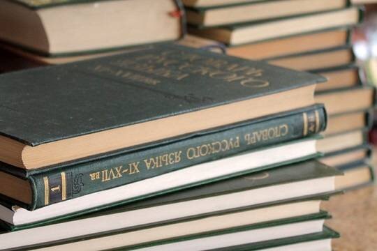    В Крыму будут бороться с засильем англицизмов