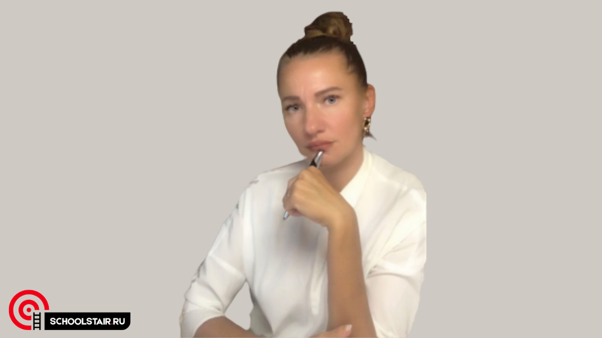 На фото автор Дзен-канала, Ирина Князева (карьерный консультант по поиску работы и карьерным переходам)