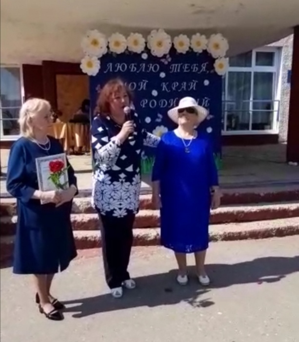 -1-3