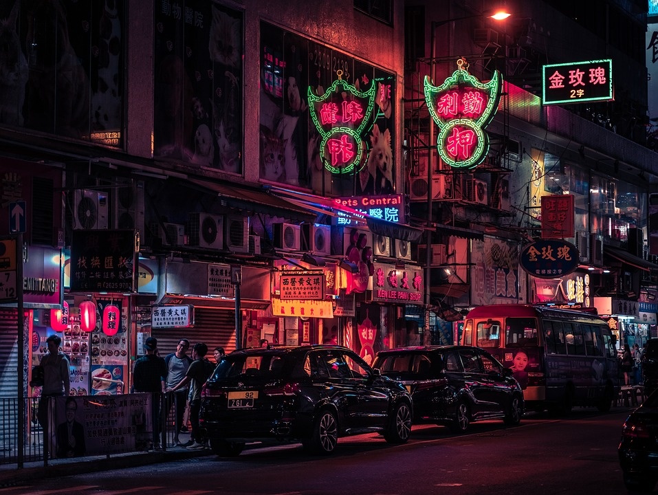 Фотография взята из открытых источников