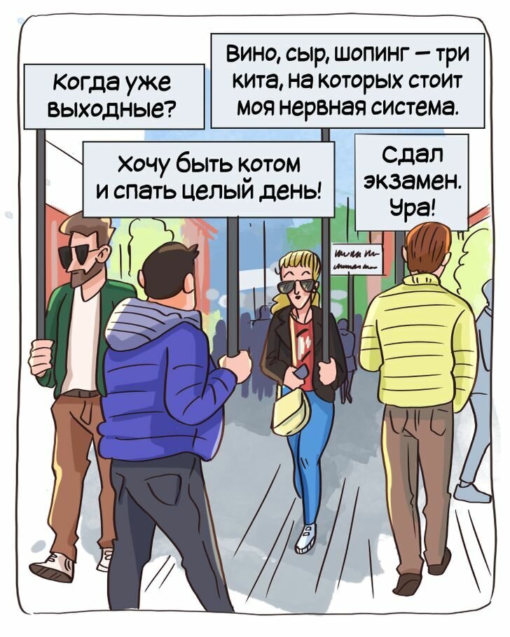 Добавьте описание