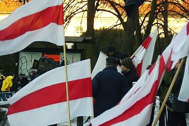 Флаг белорусских националистов Odnarodyna.org