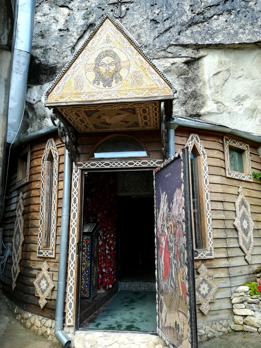 Крутите карусель.