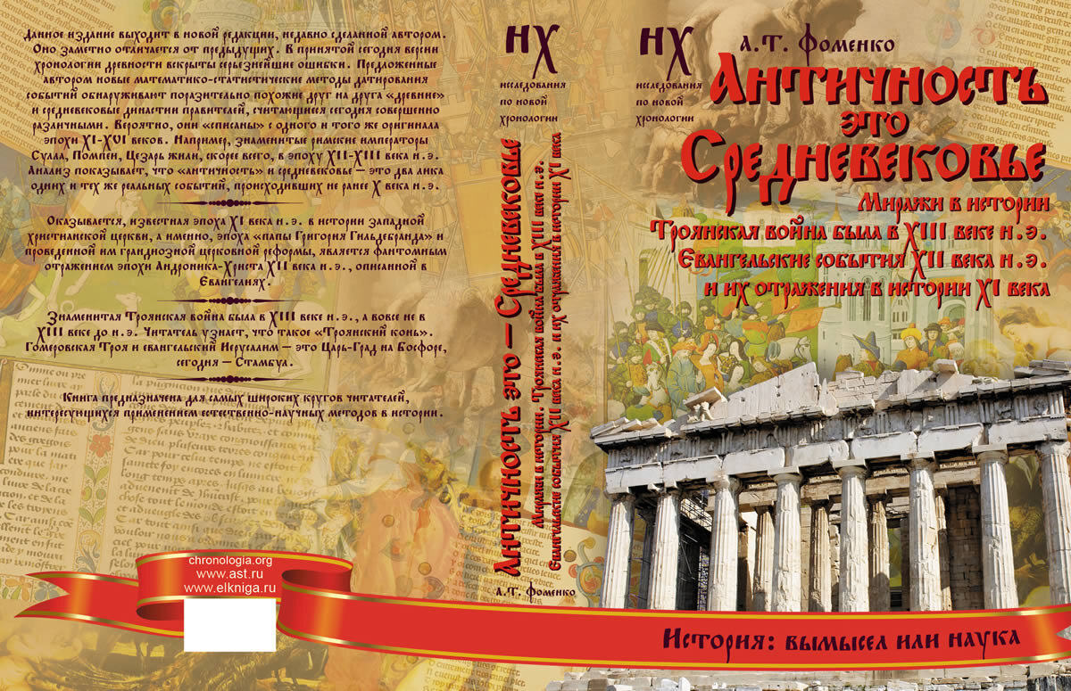 Фото и изображения из открытого доступа сети интернет