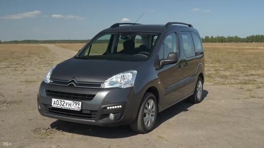 Каблучок Citroen Berlingo на каждый день_ Практичный, но медленный. Подробный тест-драйв и обзор