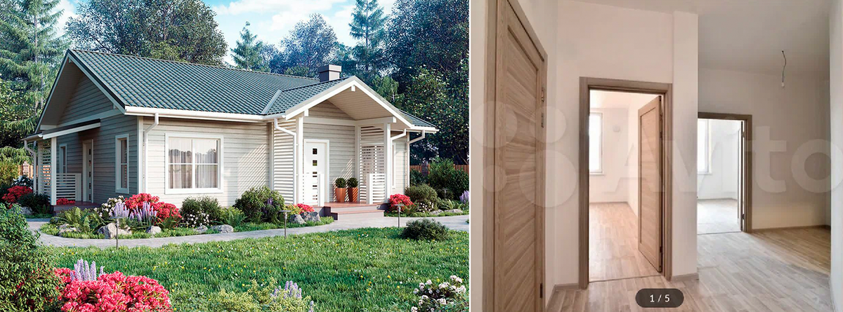 Каркасный дом или квартира