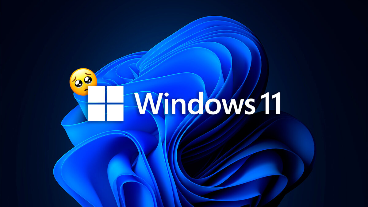 Почему Windows 11 оказалась никому не нужна?