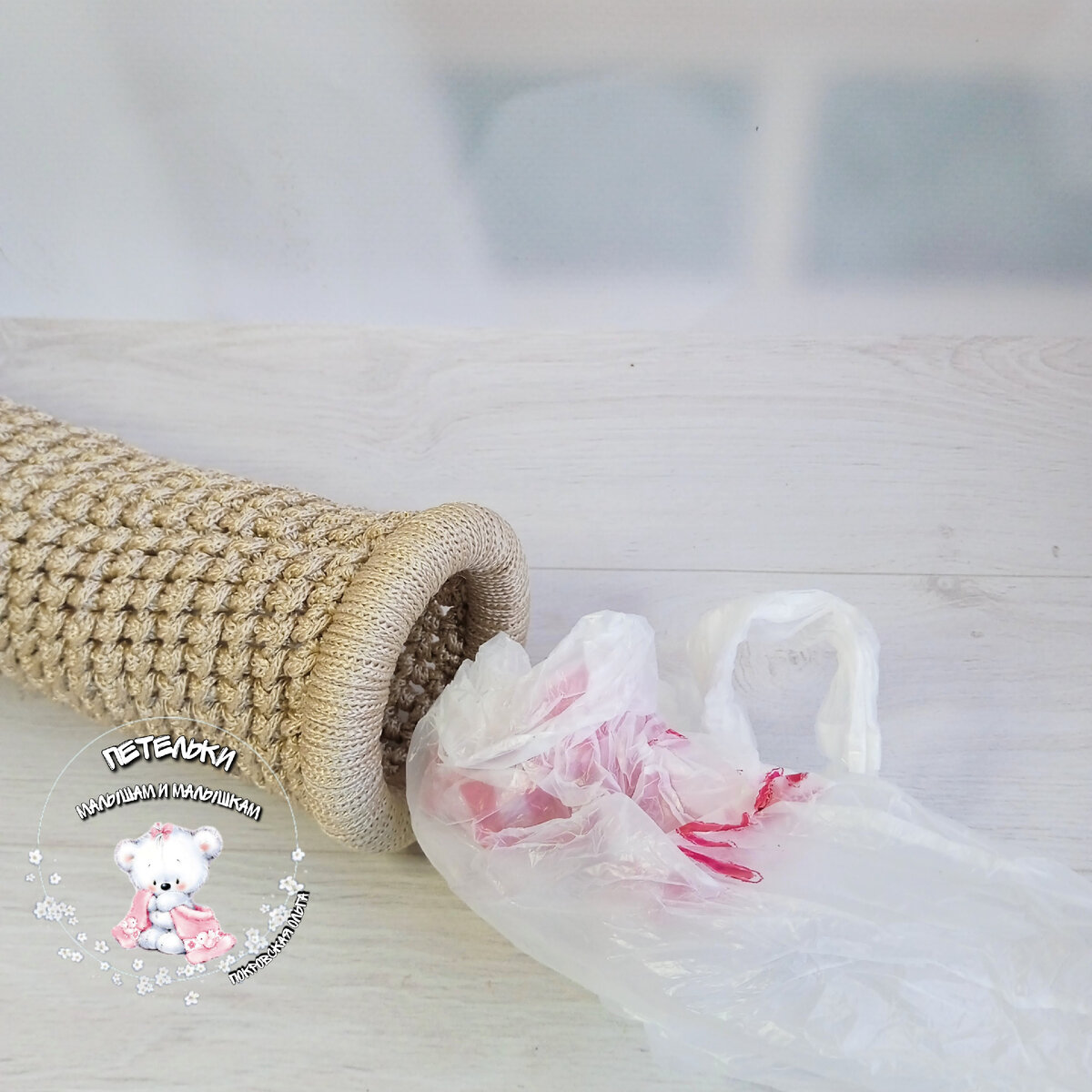 Фото из личного архива 