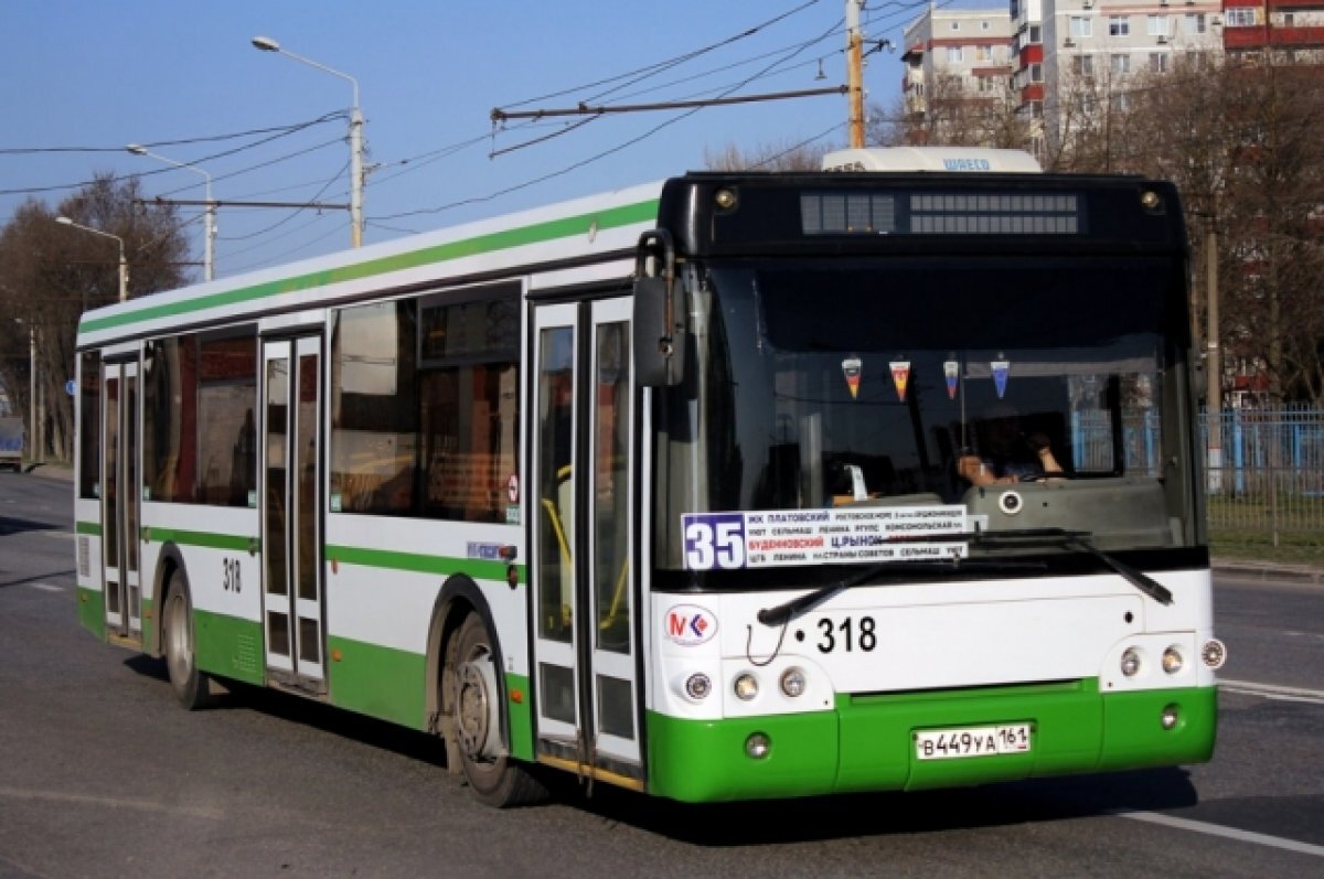    Кондиционеры и водители в форменной одежде будут во всём транспорте Ростова