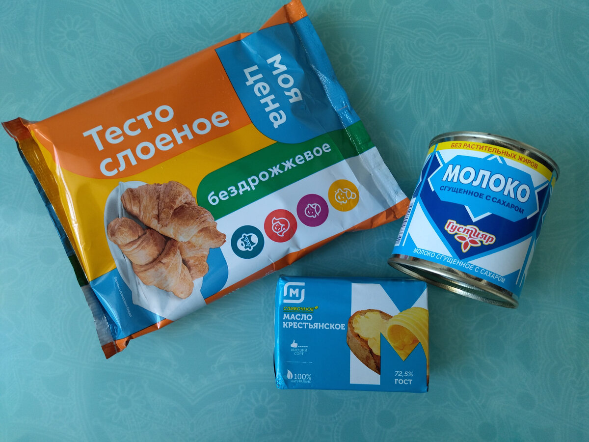 фото из личного архива