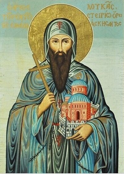 Преподобный Лука Елладский.