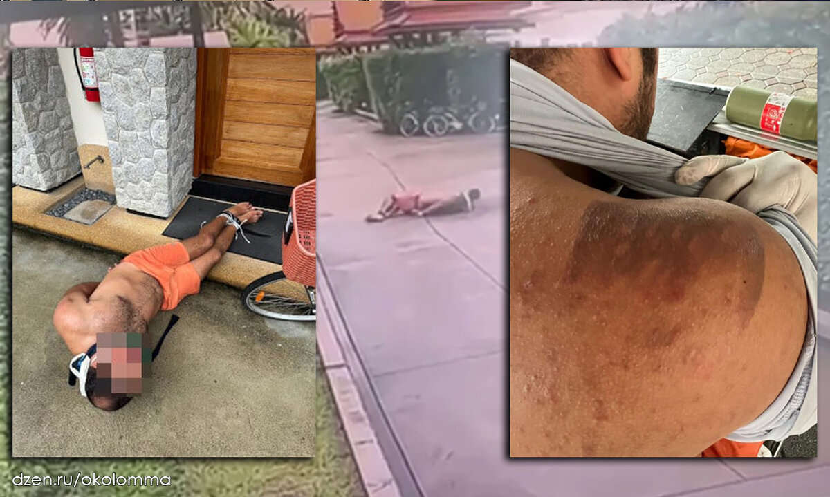 Просто попросили отдать долг, нормальные же ребята.