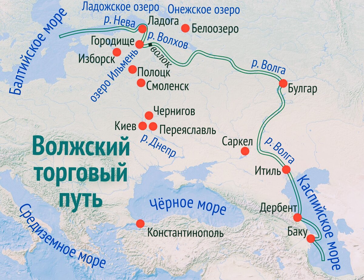 Канада и Россия: особенности отношений и сравнение двух стран