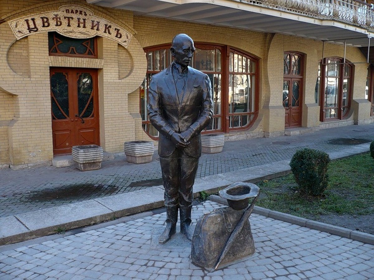 Памятник Кисе Воробьянинову в Пятигорске
