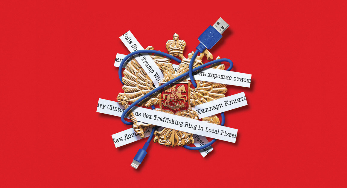  Illustration by Matt Chase