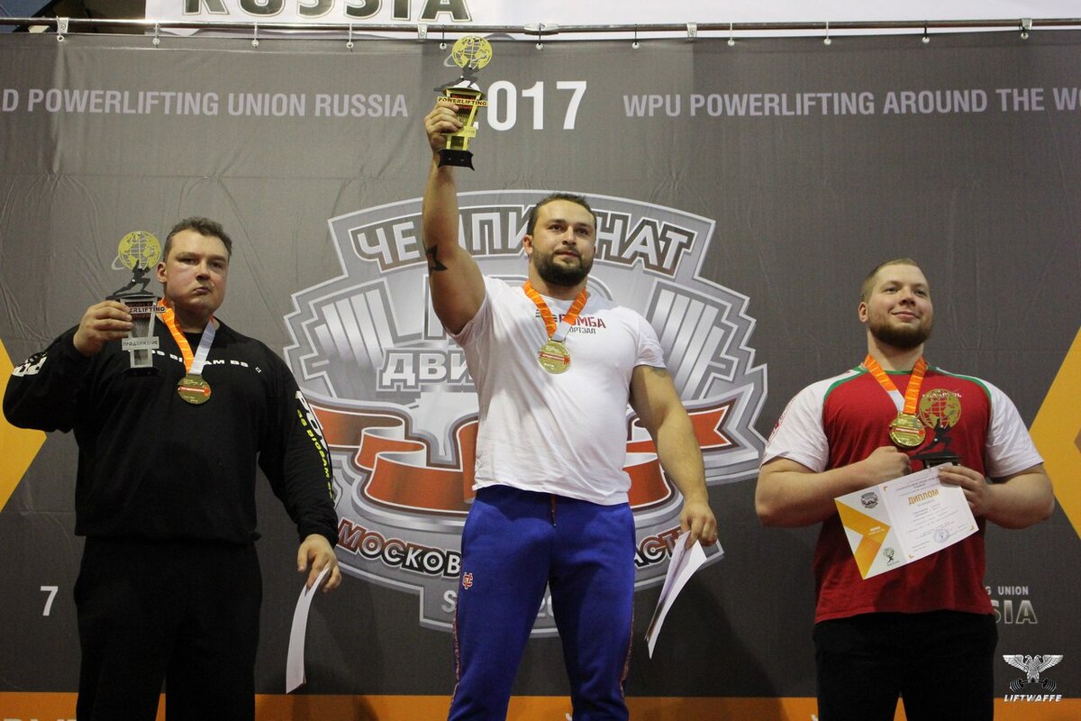   Фотографии предоставил Вадим Бочарников 