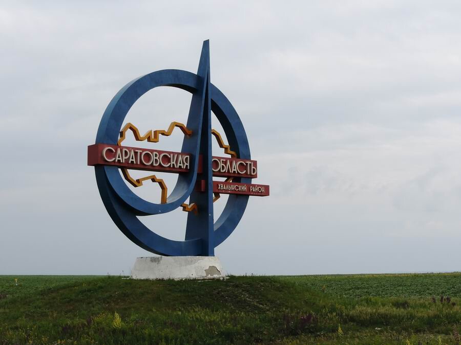 Маршрут автобусов г. Атлас калач волгоград. Калач на дону 1942 карта. Калач-на-дону волгоградская область. Калач на дону мемориал.